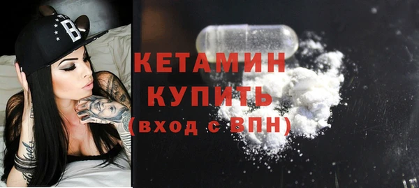 кокс Пестово