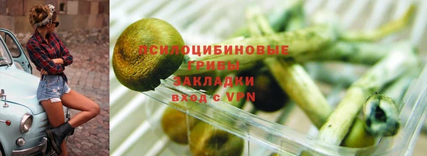 а пвп мука Остров
