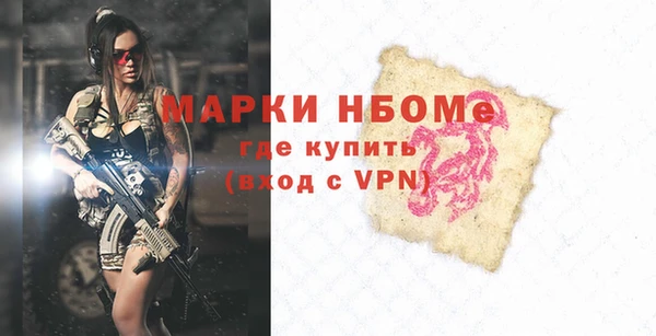 apvp Осташков