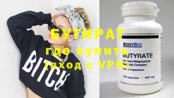 apvp Осташков