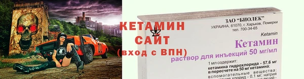 а пвп мука Остров