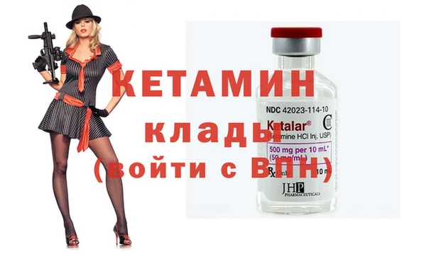 кокс Пестово