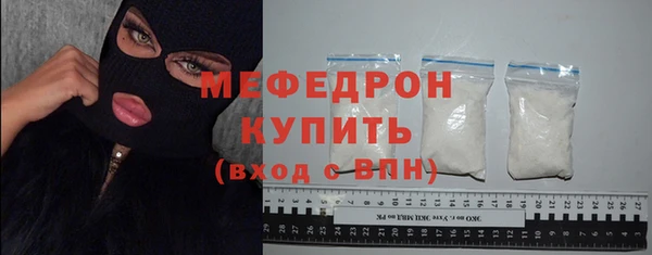 а пвп мука Остров