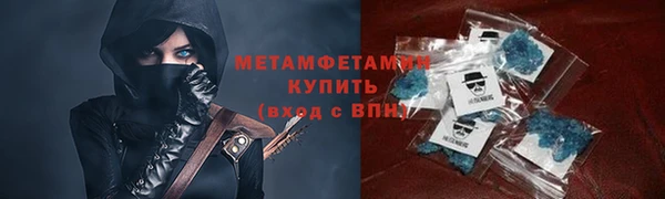 винт Богородицк