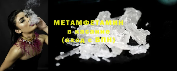 кокс Пестово