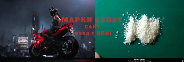 jwh Грязовец