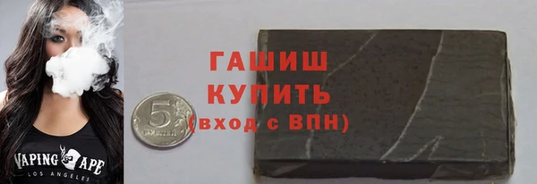 ECSTASY Переславль-Залесский