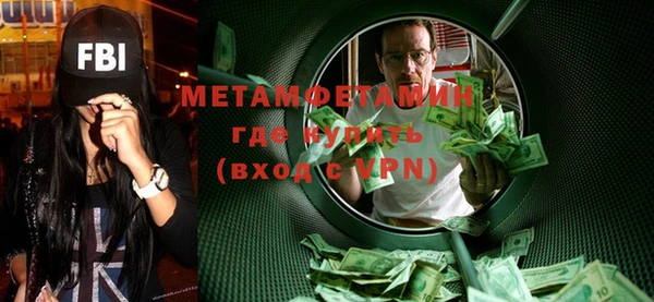 кокс Пестово