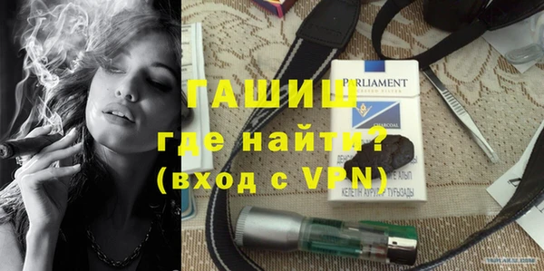 apvp Осташков