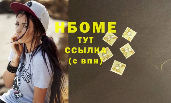 а пвп мука Остров