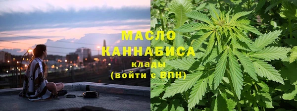 ECSTASY Переславль-Залесский