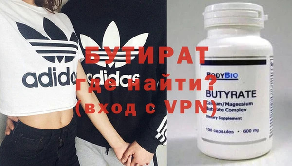 а пвп мука Остров