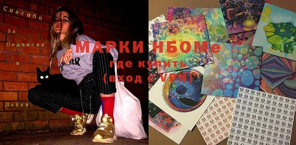 ECSTASY Переславль-Залесский