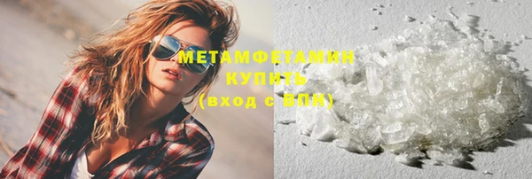apvp Осташков