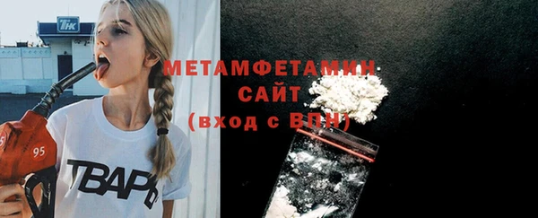 кокс Пестово