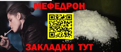 дживик Канаш