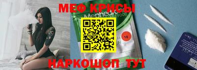соль ск Камышлов