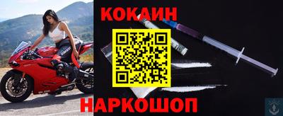 дживик Канаш