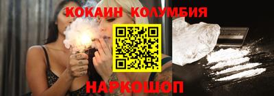 ГАЛЛЮЦИНОГЕННЫЕ ГРИБЫ Волжск