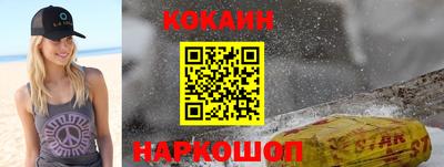 ГАЛЛЮЦИНОГЕННЫЕ ГРИБЫ Волжск