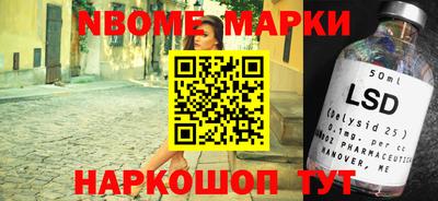 меф VHQ Волжский