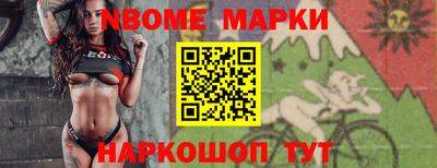 хмурый Волгодонск