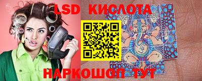 меф VHQ Волжский