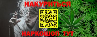 дживик Канаш