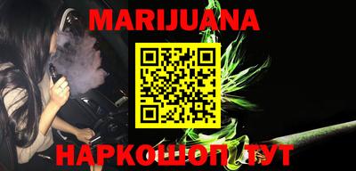 меф VHQ Волжский