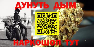 соль ск Камышлов