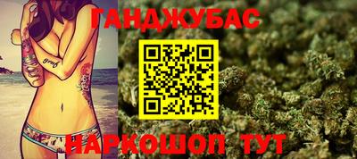 хмурый Волгодонск