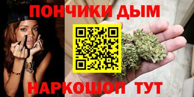 хмурый Волгодонск