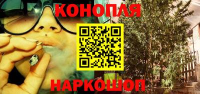 ГАЛЛЮЦИНОГЕННЫЕ ГРИБЫ Волжск