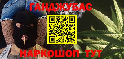 дживик Канаш