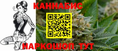 хмурый Волгодонск