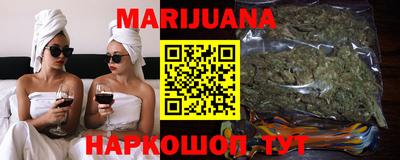 мяу мяу кристалл Кандалакша