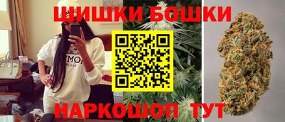 меф VHQ Волжский