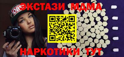 дживик Канаш