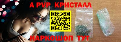 хмурый Волгодонск