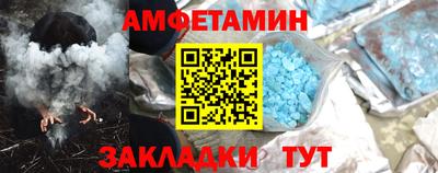 дживик Канаш