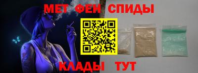 соль ск Камышлов