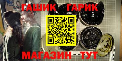 меф VHQ Волжский