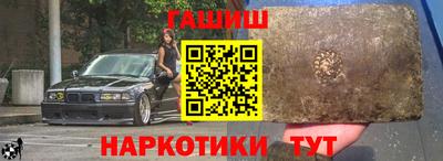 дживик Канаш