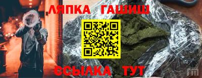 соль ск Камышлов