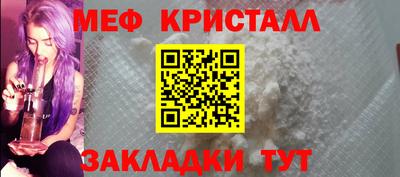 хмурый Волгодонск