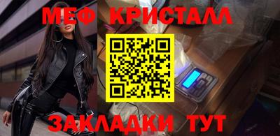 дживик Канаш