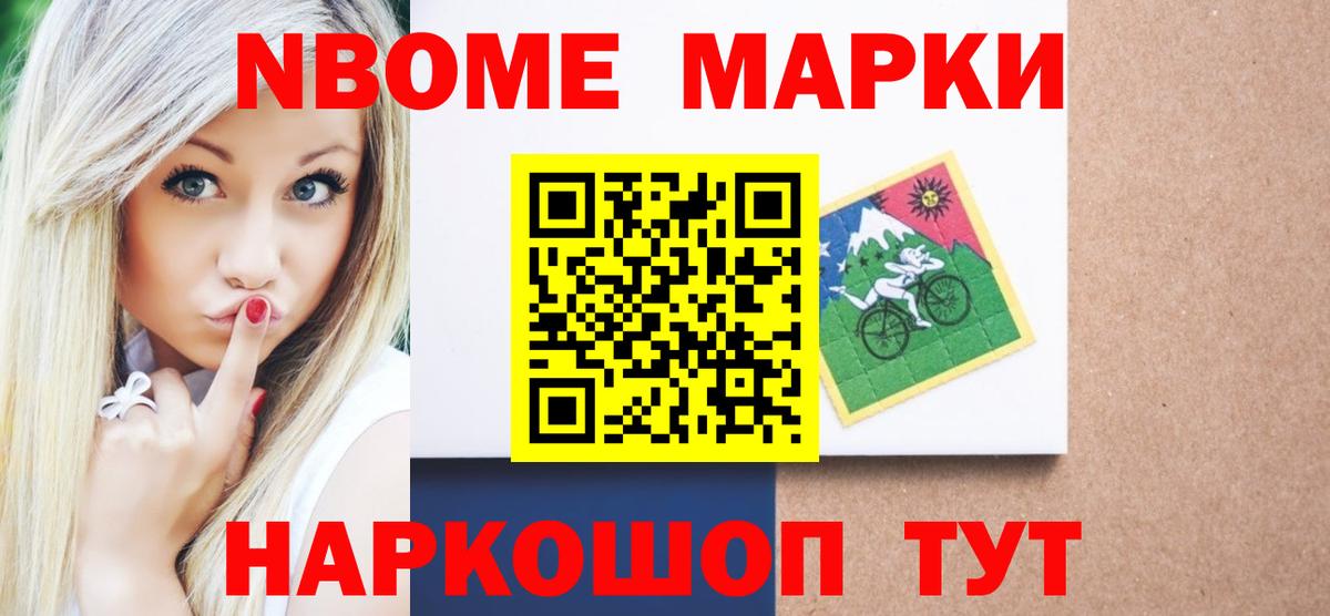 Лсд 25 экстази кислота  Ртищево 