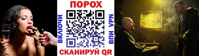 Первитин винт  Ртищево 