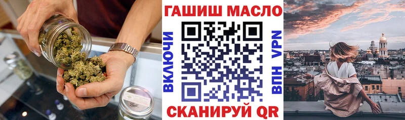 кракен онион  Ртищево  ТГК Wax 
